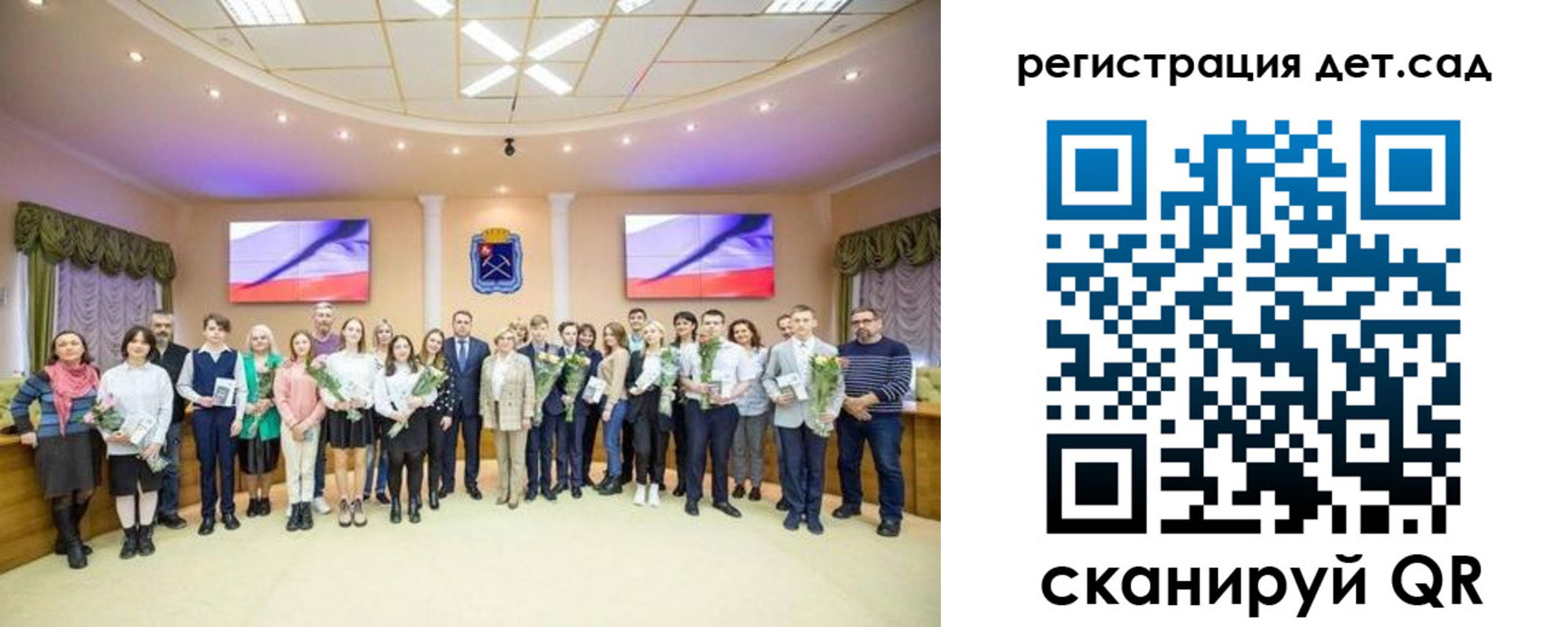 пропишу в квартире в Евпатории